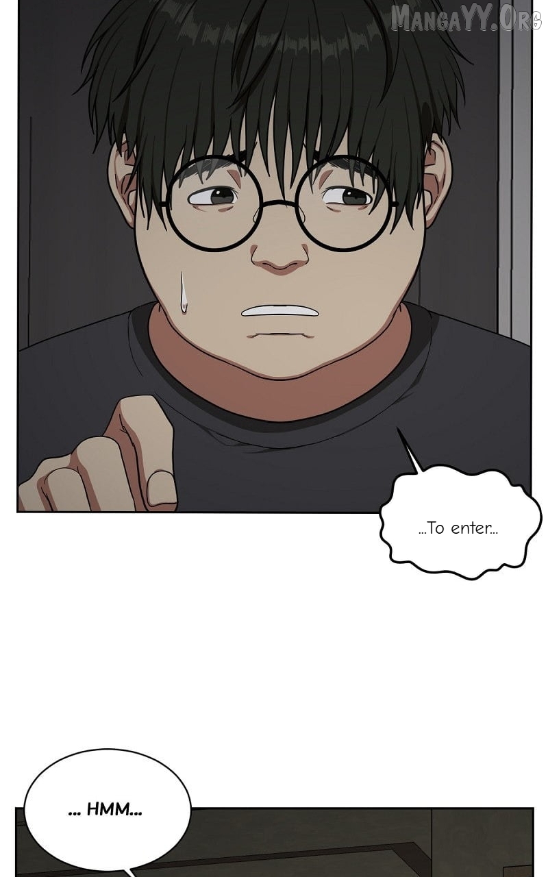 Change Me Chapter 39 - page 15